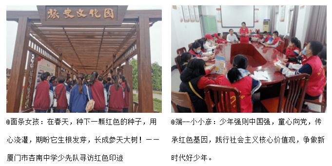 逃出魔法宫