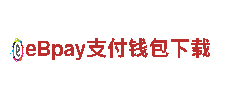 爱博体育投注网站-领先的机械企业公司